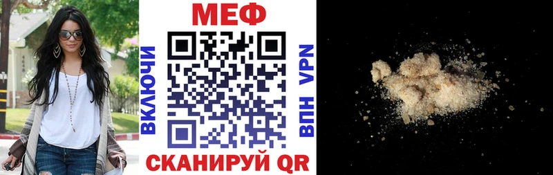 Как найти закладки Спас-Клепики МАРИХУАНА  COCAIN  Галлюциногенные грибы  Гашиш 