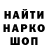 Метадон VHQ Mukhtar Tuzelbaev