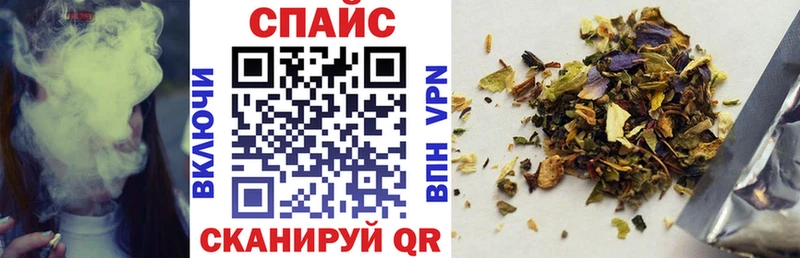 mega ссылки  Спас-Клепики  БУТИРАТ оксана 