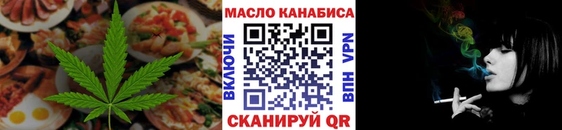 hydra сайт Спас-Клепики Еда ТГК конопля