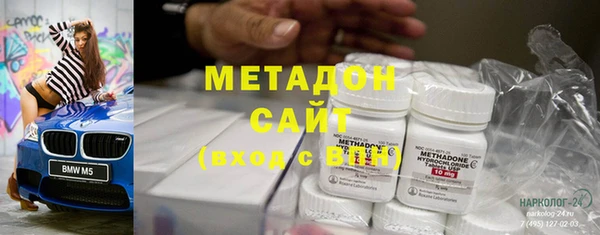 каннабис Липки