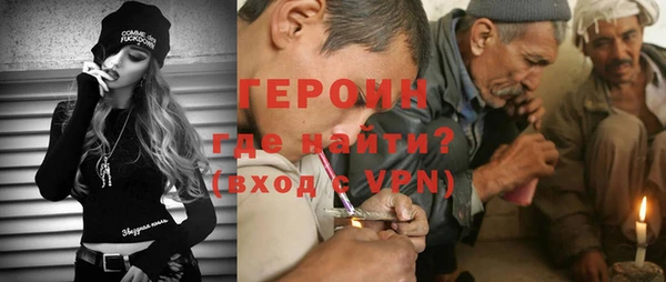 мдма Лабытнанги