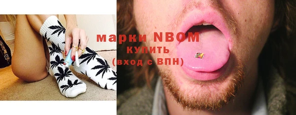 a pvp Верхнеуральск