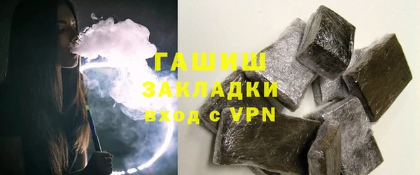 дмт Ладушкин