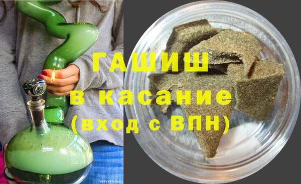 дмт Ладушкин