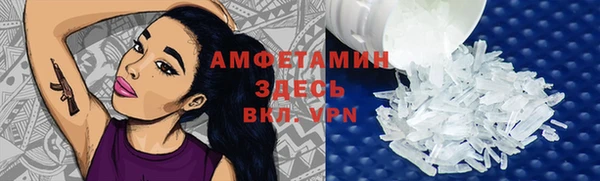 мдма Лабытнанги