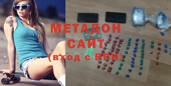 мдма Лабытнанги