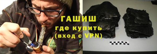 дмт Ладушкин
