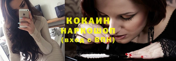 амф Олёкминск