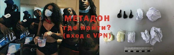 кокаин Окуловка