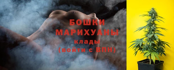 альфа пвп VHQ Лагань