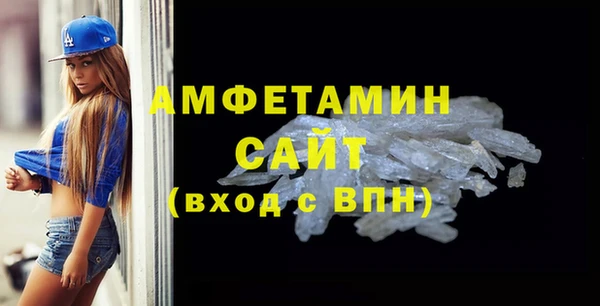 мдма Лабытнанги