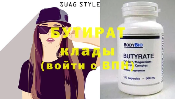 a pvp Кукмор