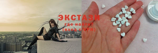 мдма Лабытнанги