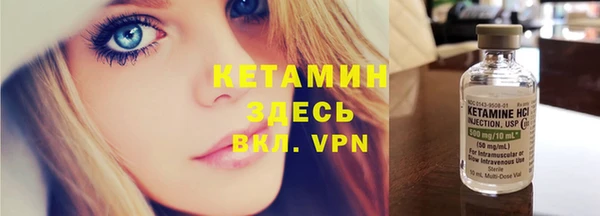 дмт Ладушкин
