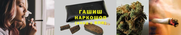 альфа пвп VHQ Лагань