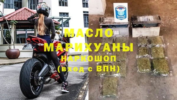 дмт Ладушкин