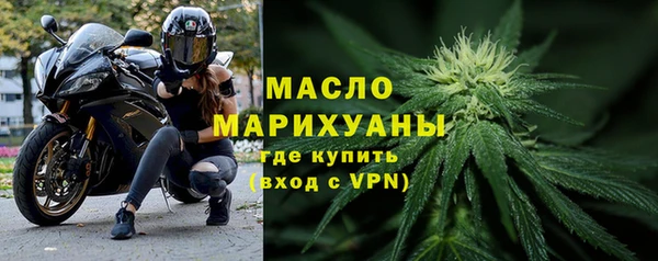 альфа пвп VHQ Лагань