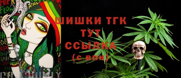 мдма Лабытнанги