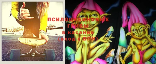 каннабис Липки