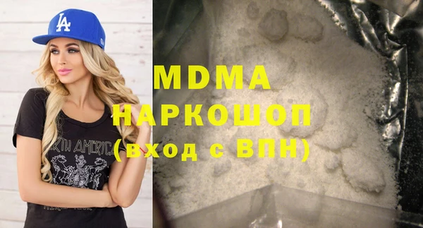 меф Лихославль