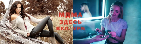 меф Лихославль