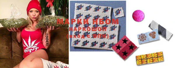 альфа пвп VHQ Лагань