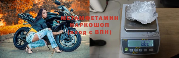 мдма Лабытнанги